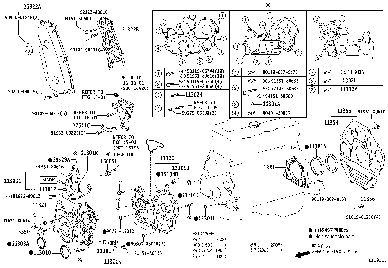 Figure 116922J
