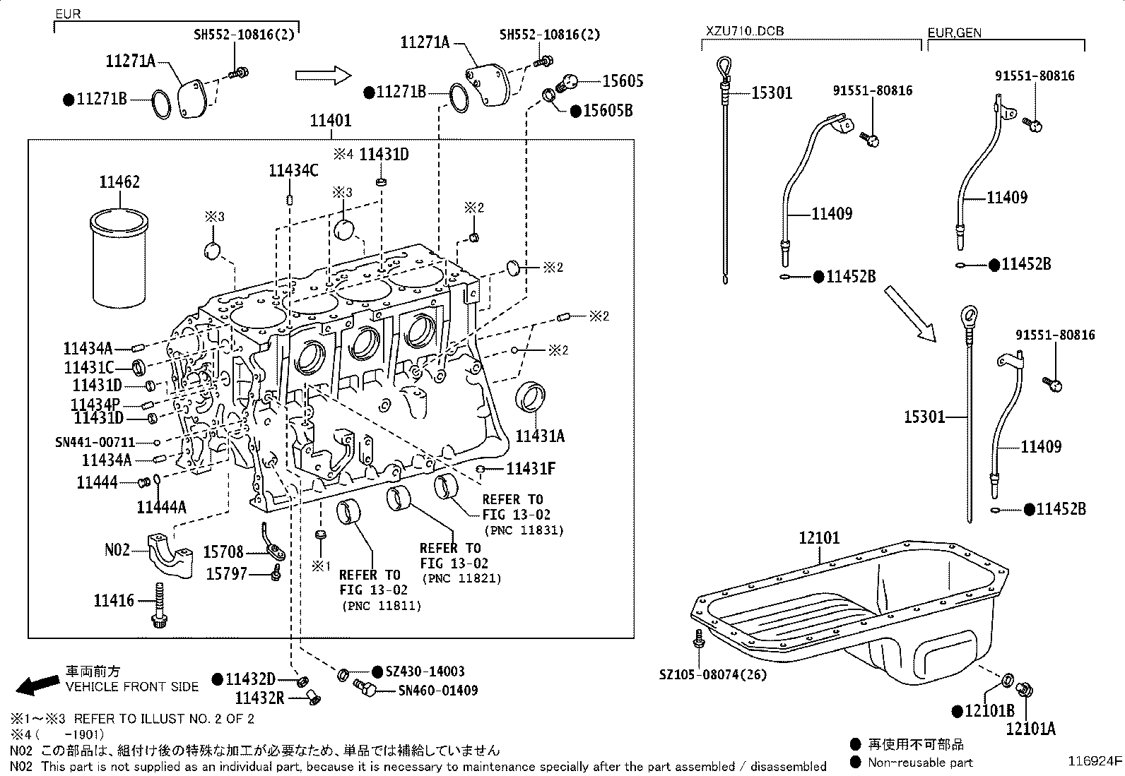 Figure 116924F