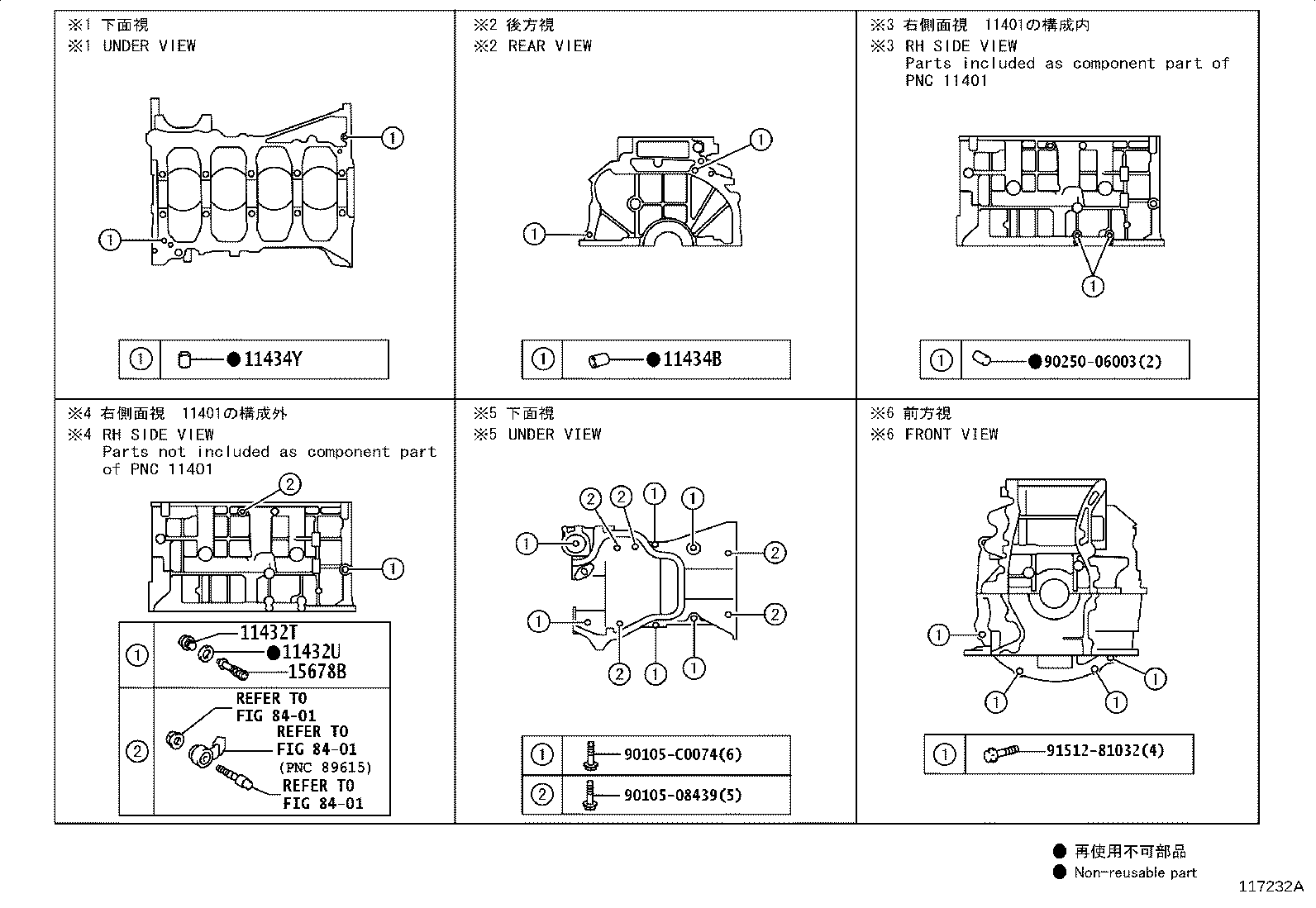 Figure 117232A
