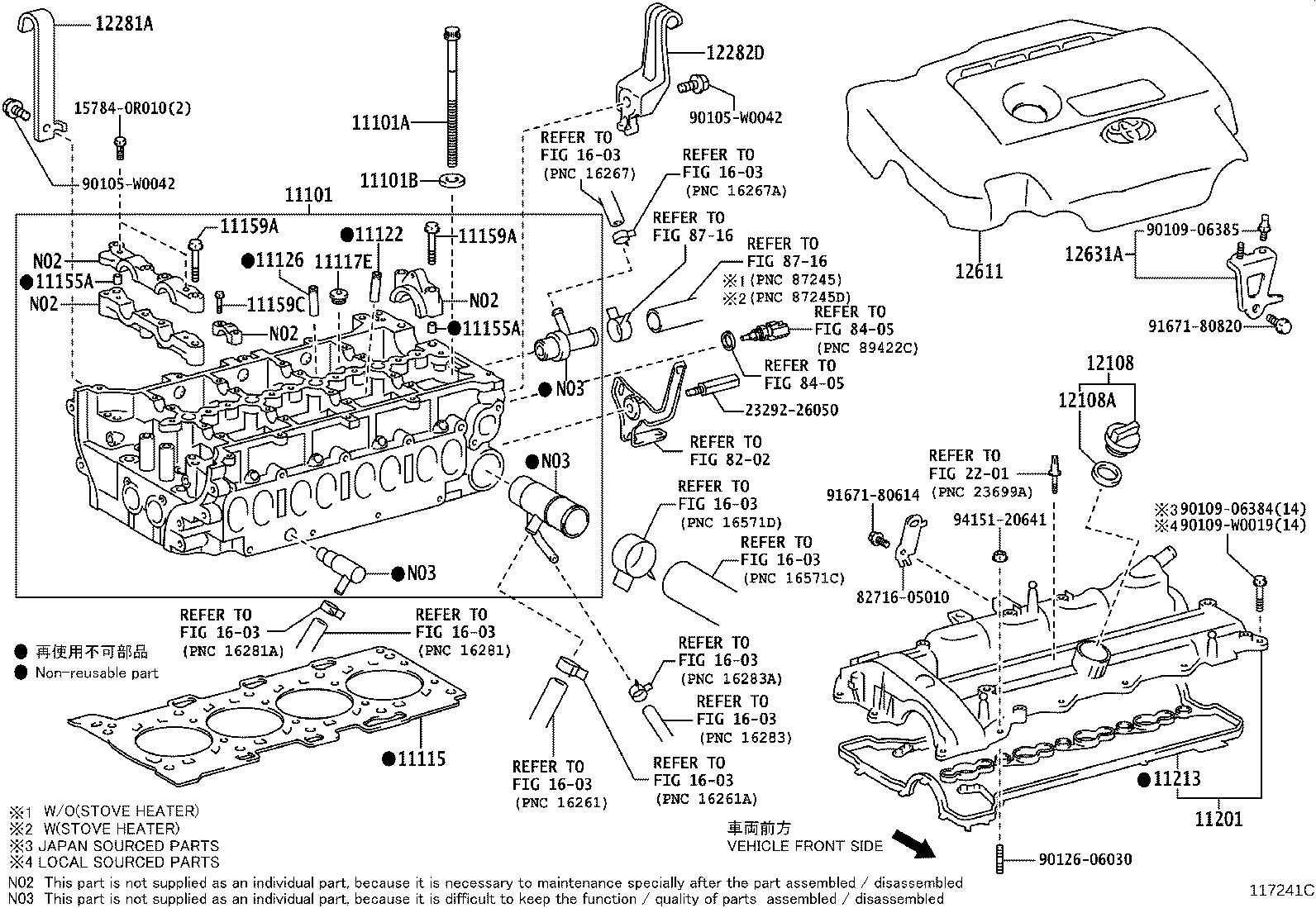 Figure 117241C