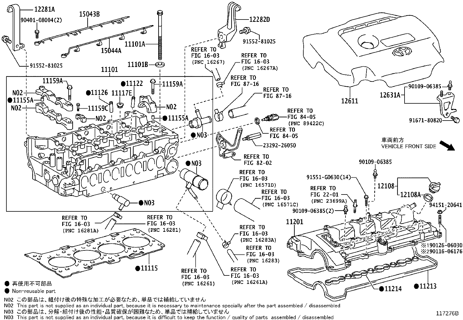 Figure 117276B