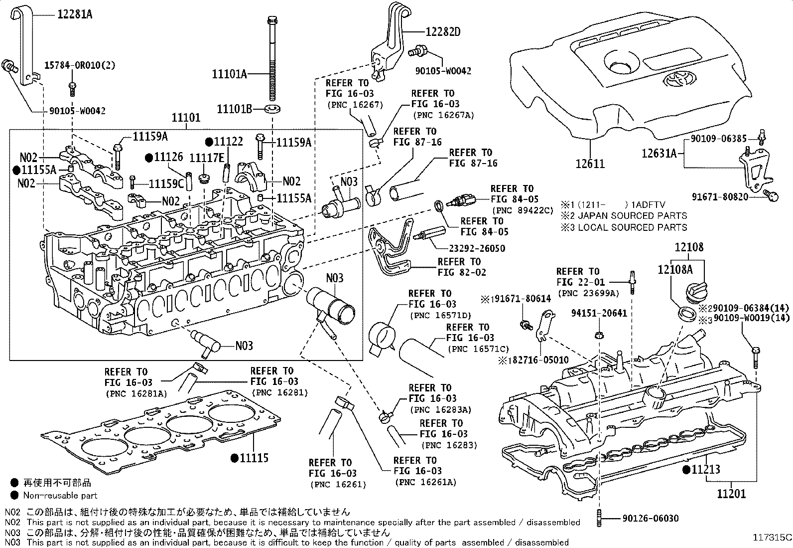 Figure 117315C