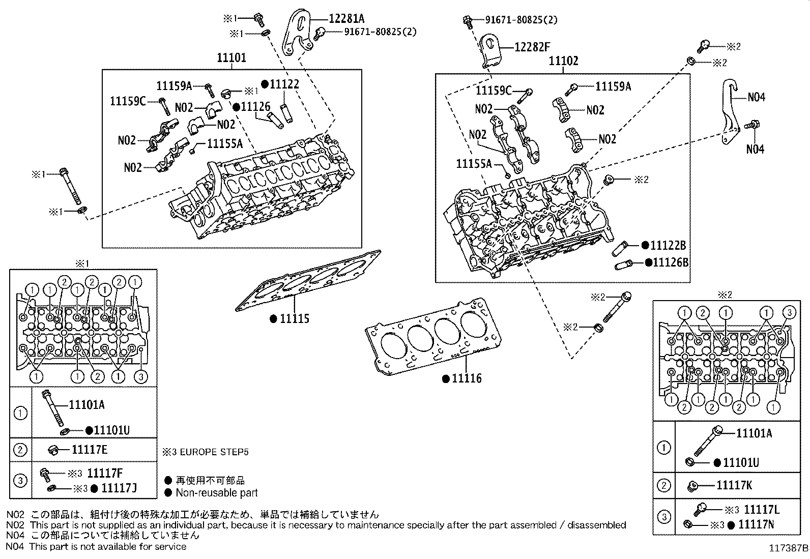 Figure 117387B