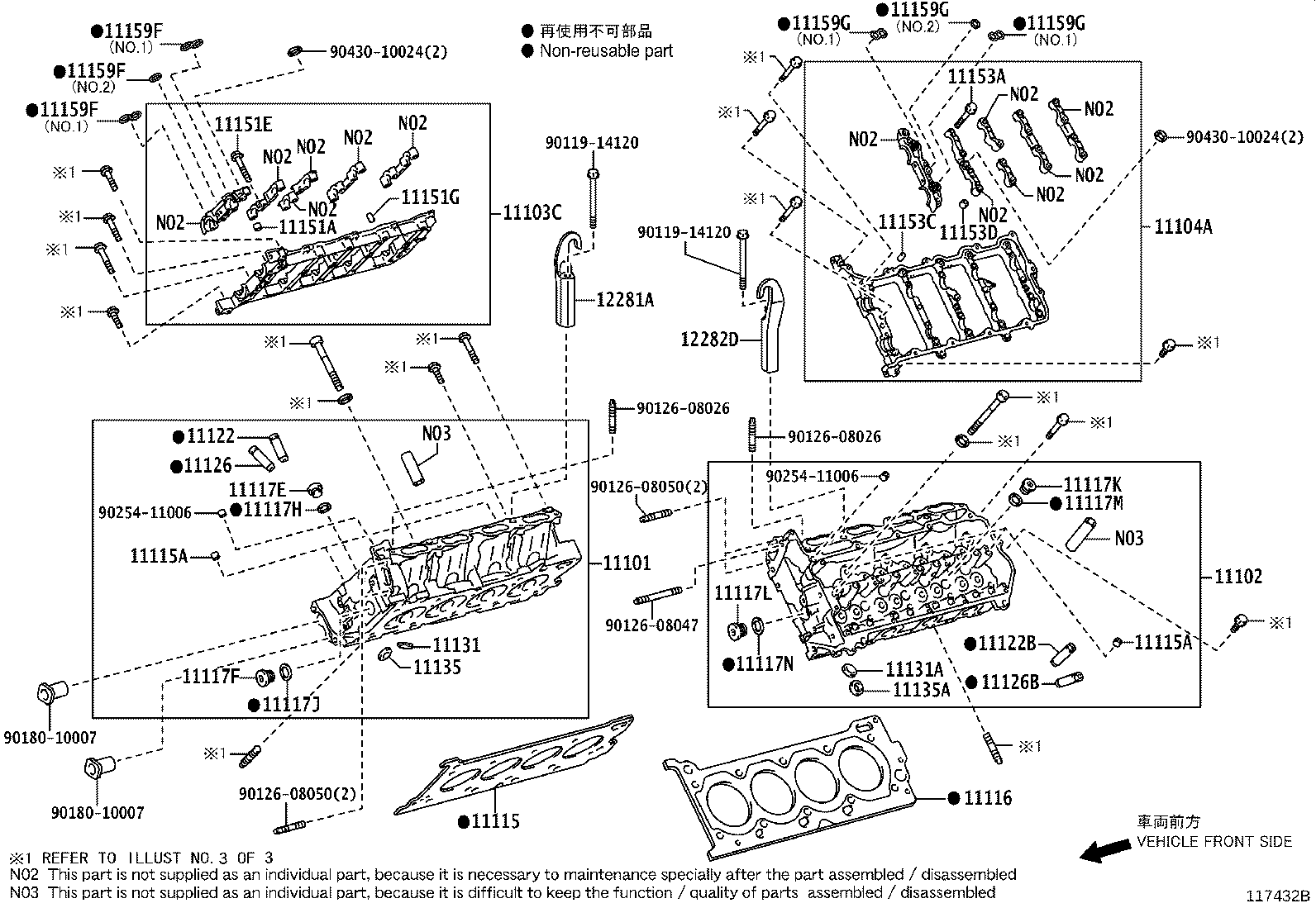 Figure 117432B