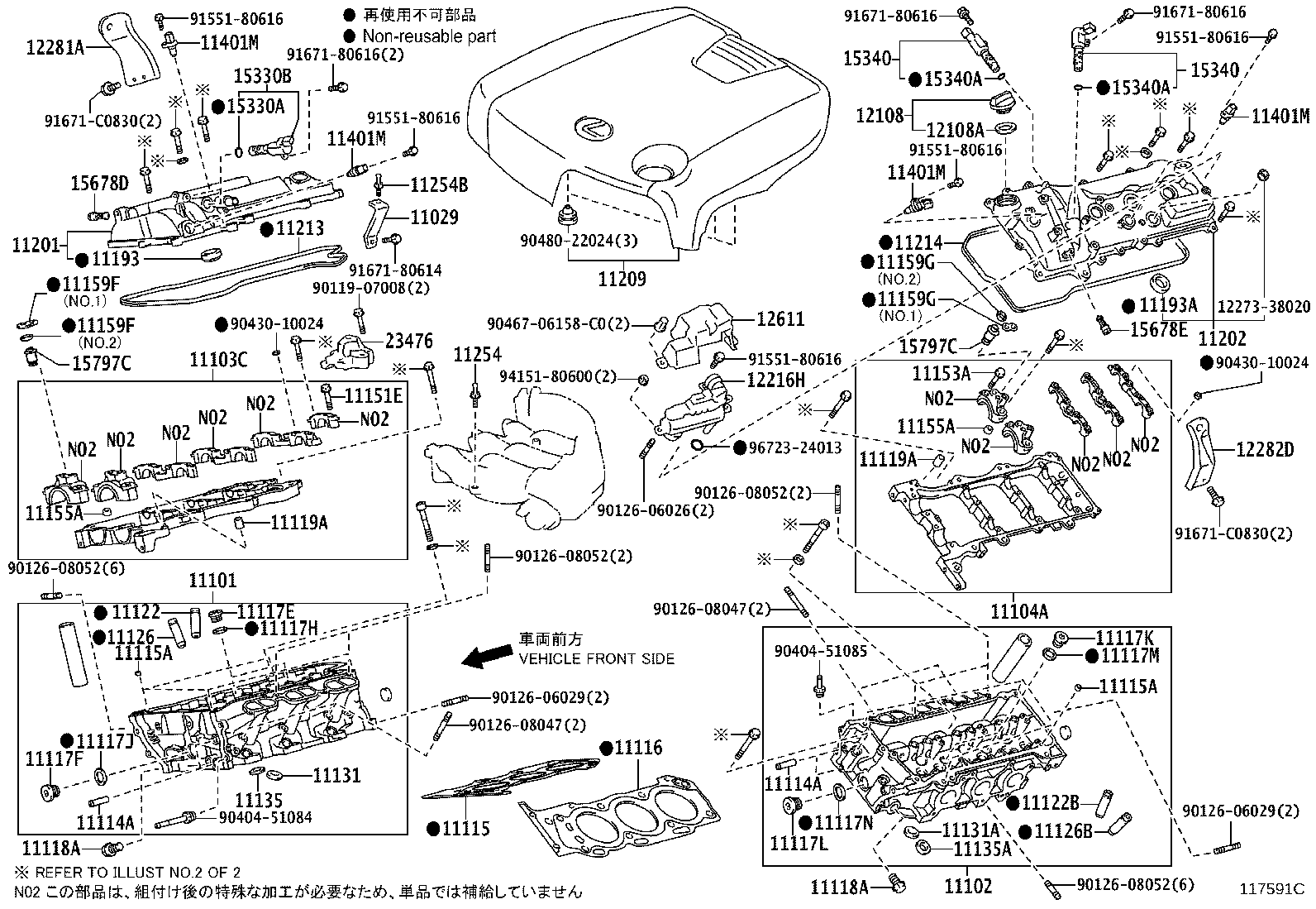 Figure 117591C