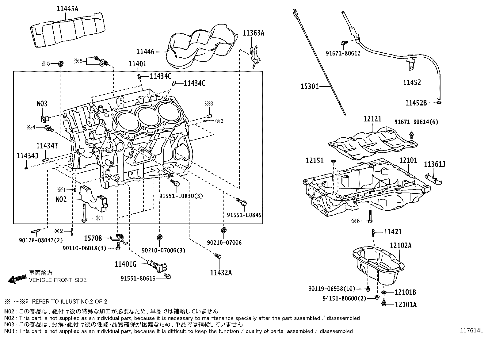 Figure 117614L
