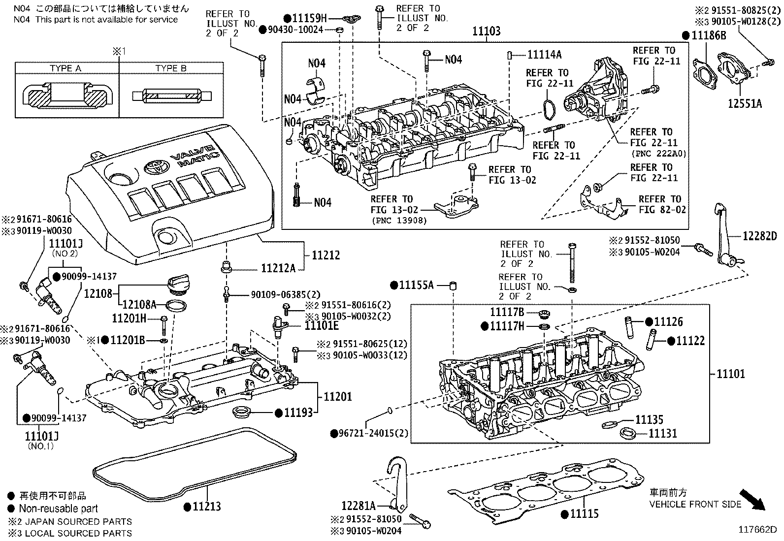 Exploded illustration 117662D