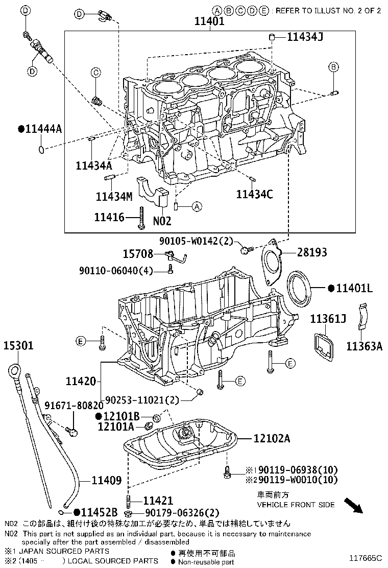 Figure 117665C