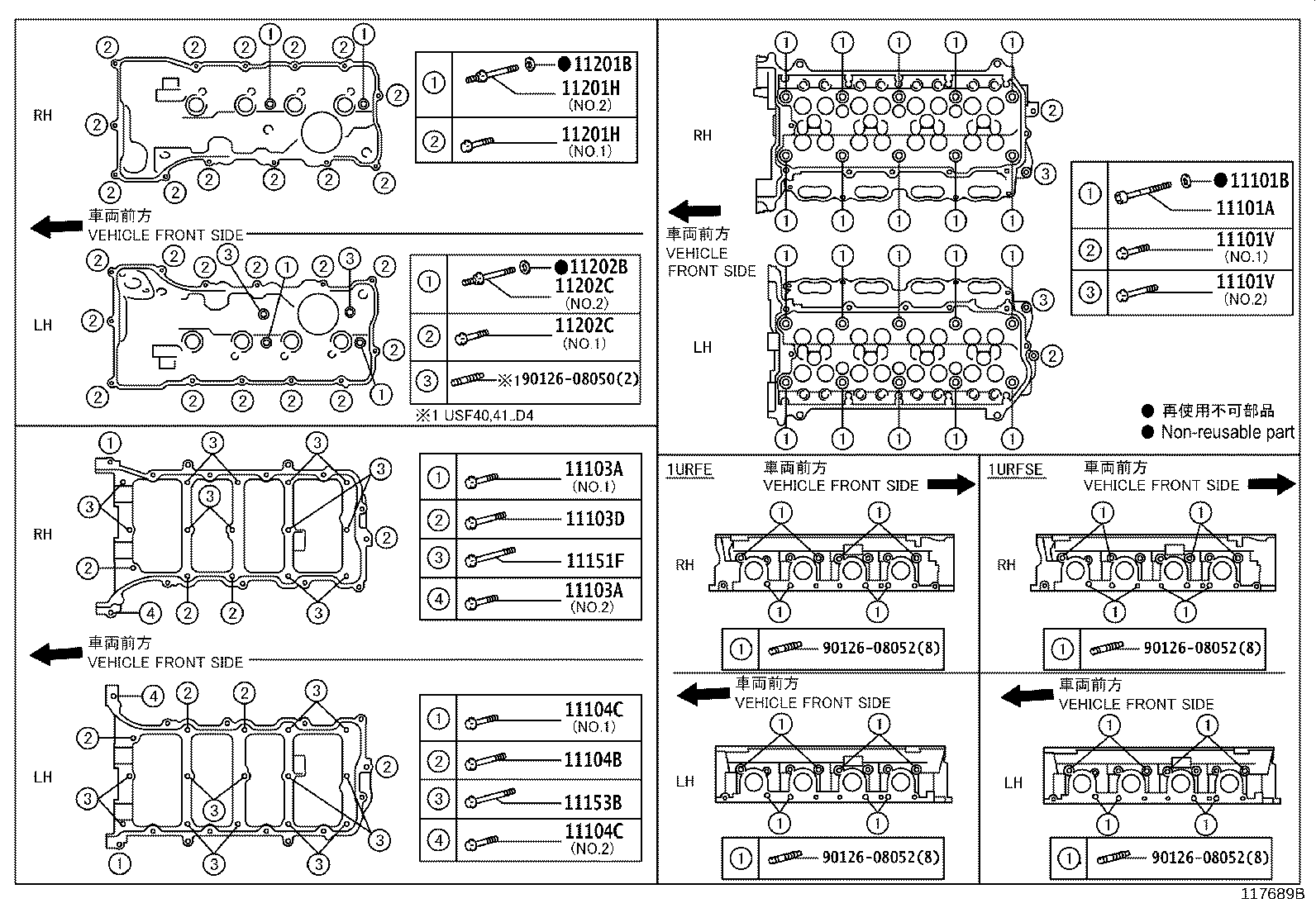 Figure 117689B