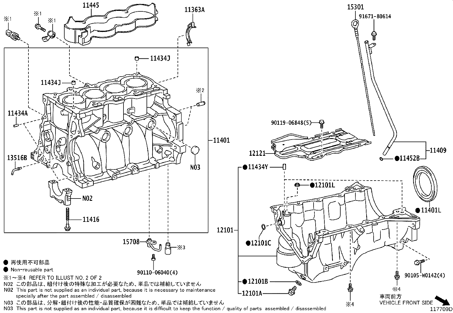 Figure 117709D