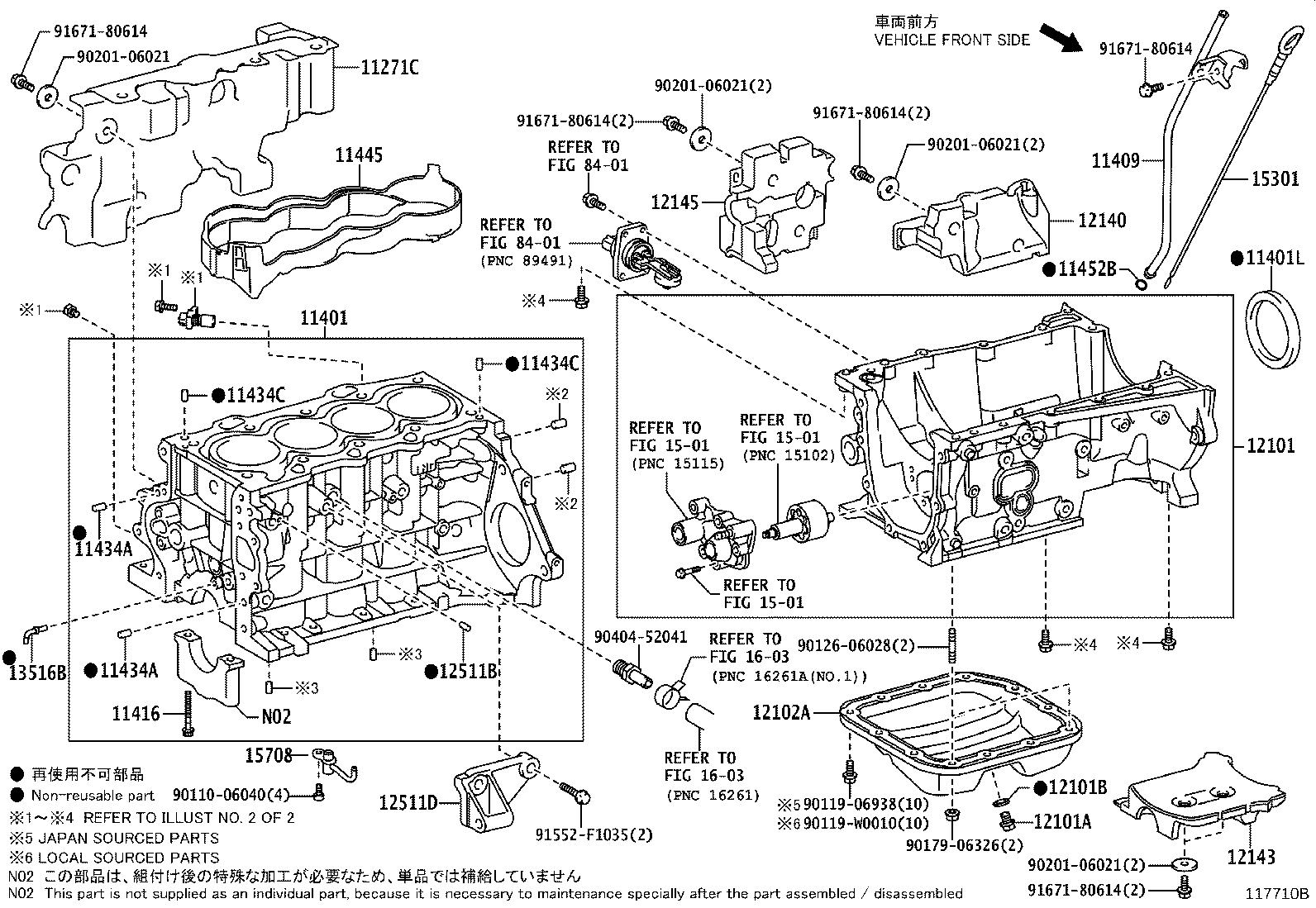 Figure 117710B
