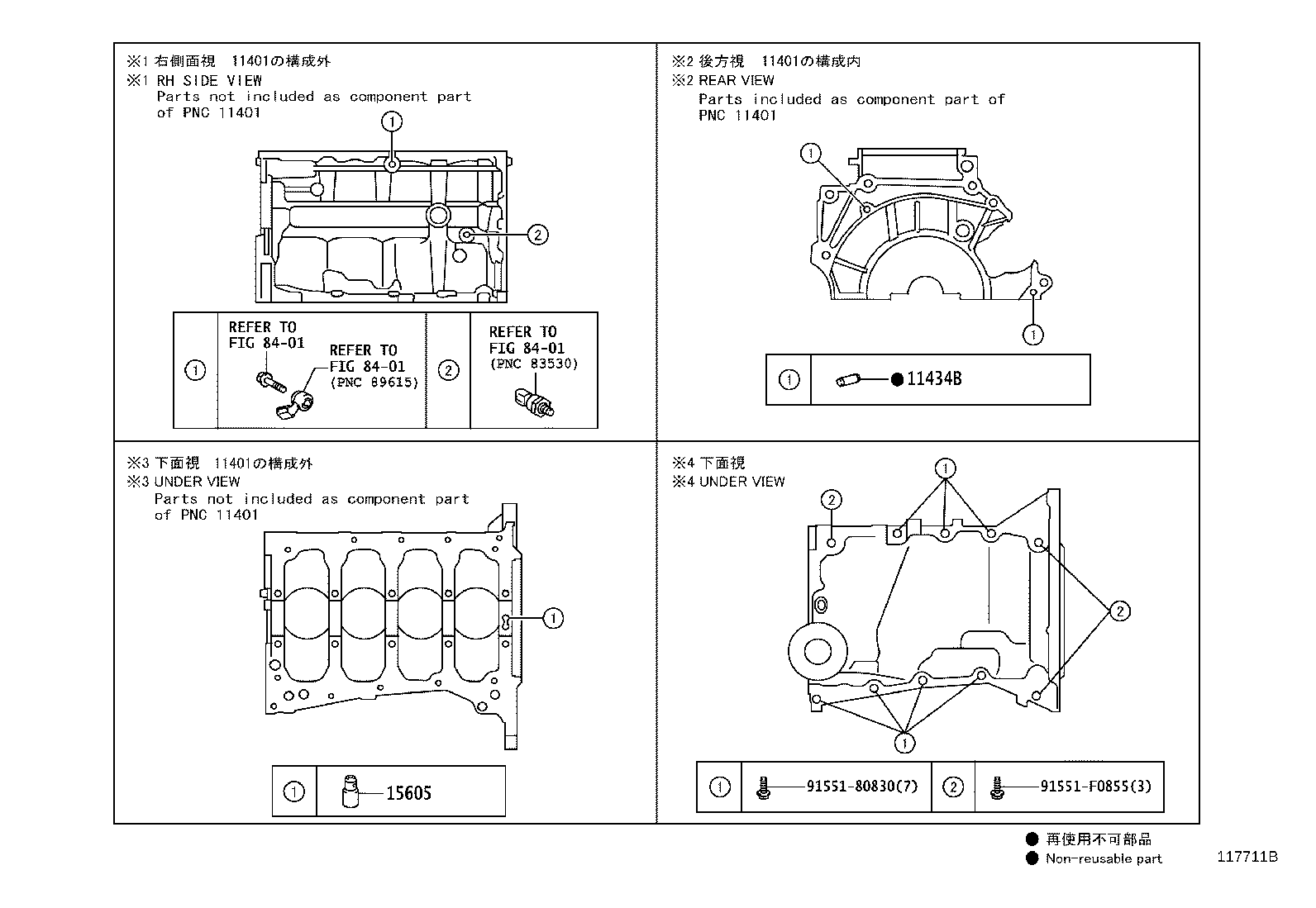 Figure 117711B