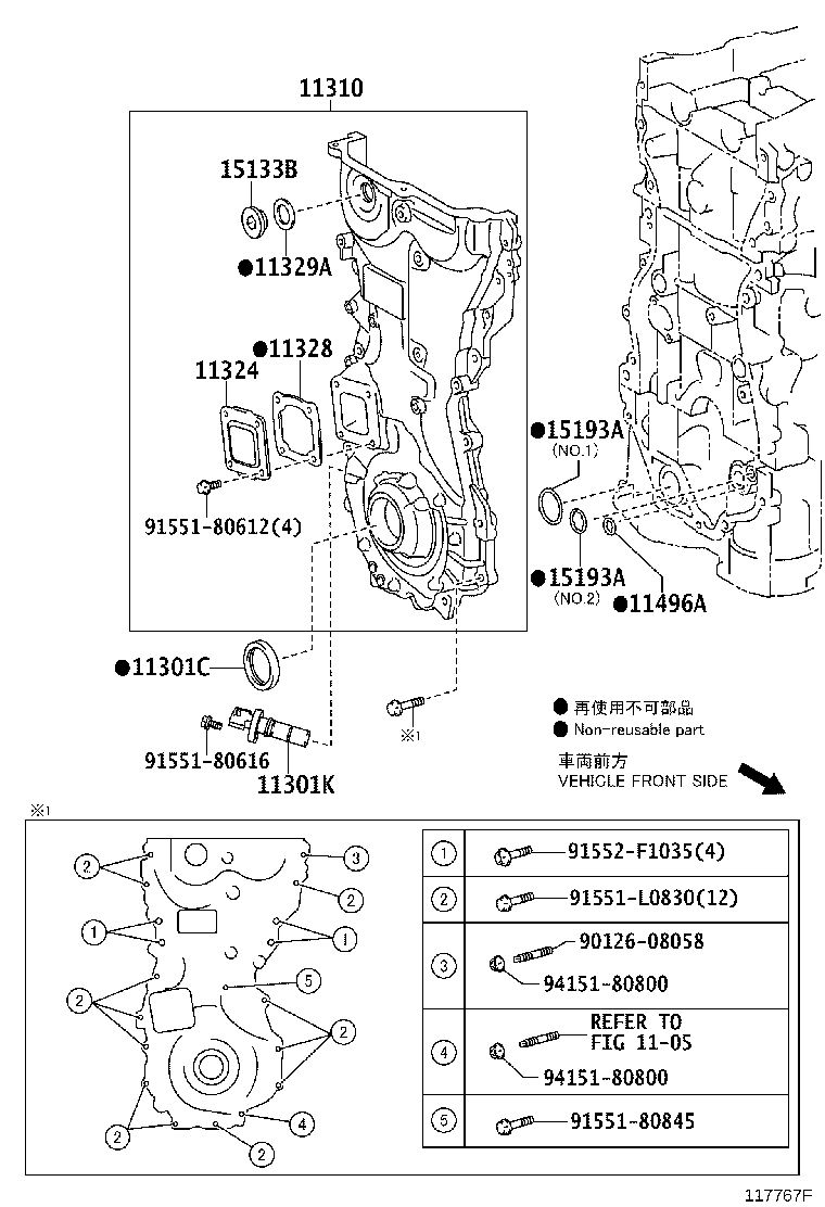 Figure 117767F