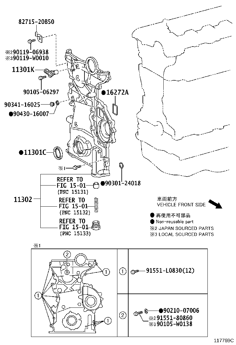 Figure 117769C