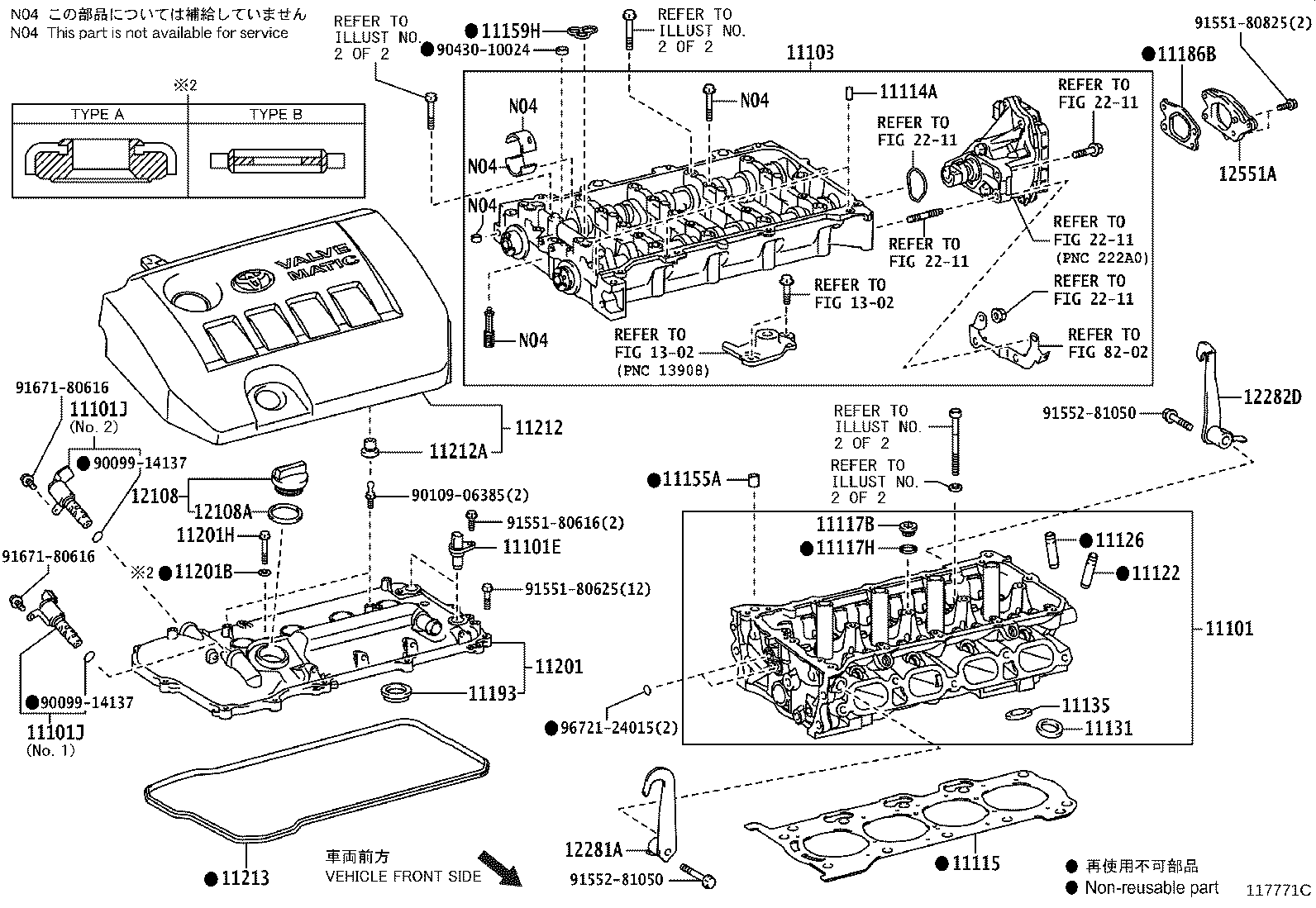Figure 117771C