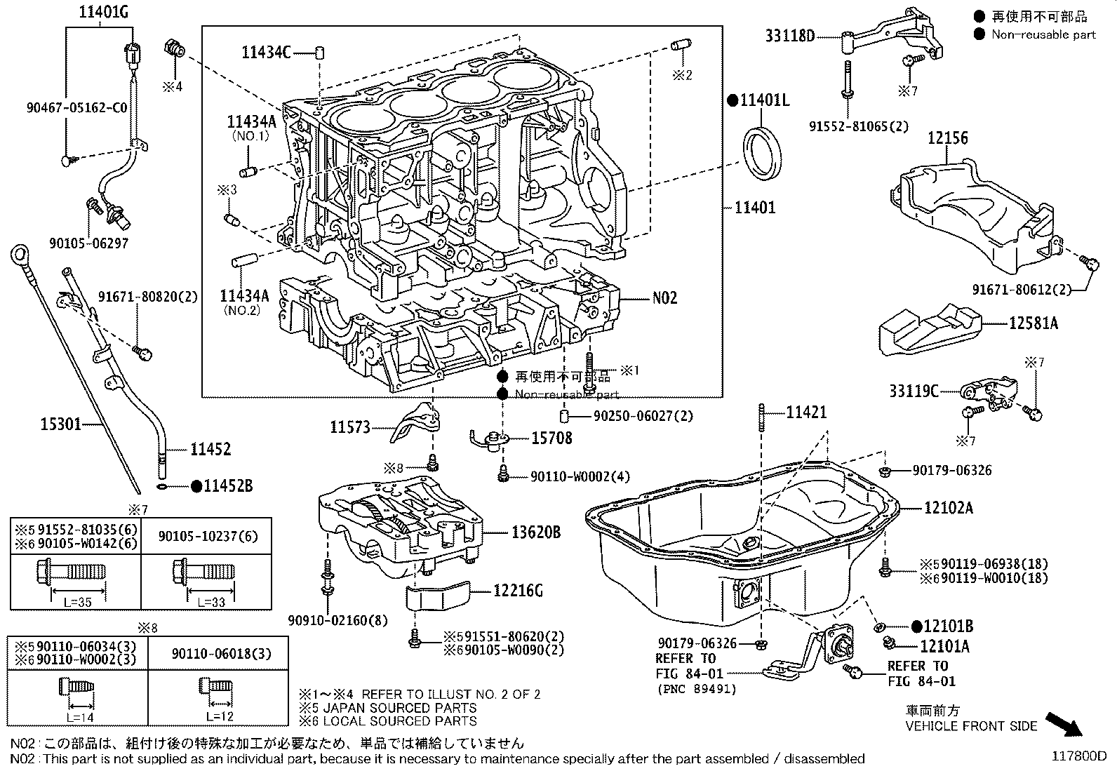 Figure 117800D