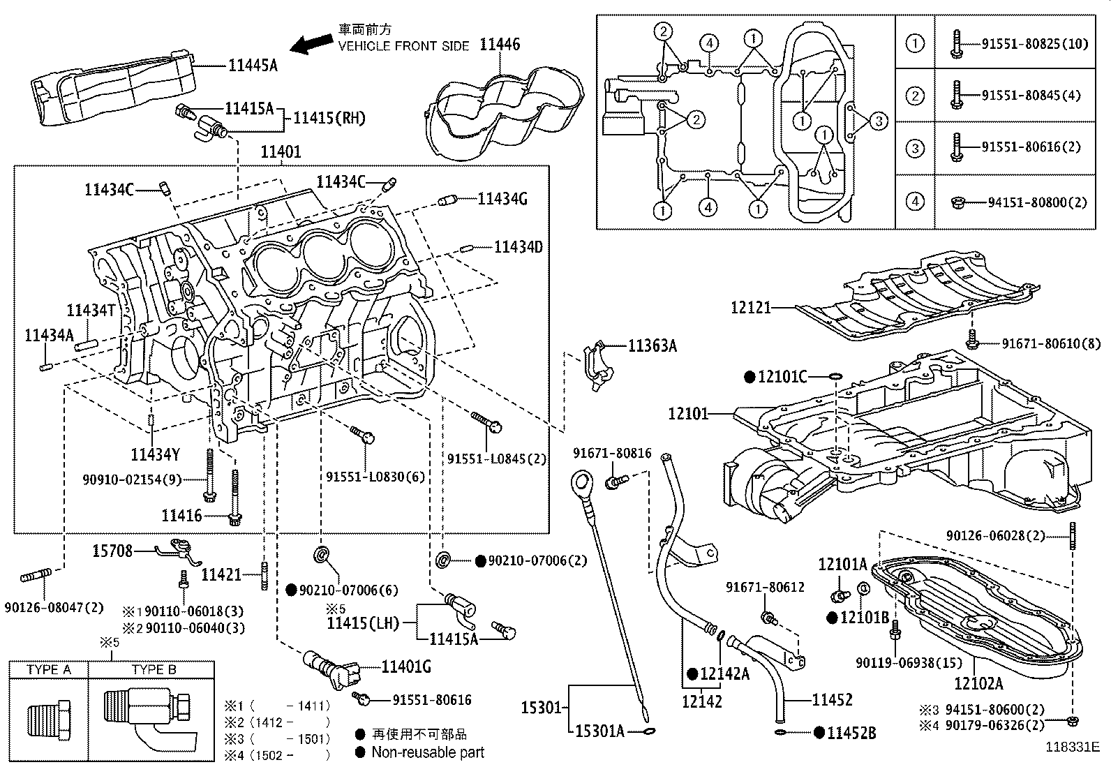 Figure 118331E