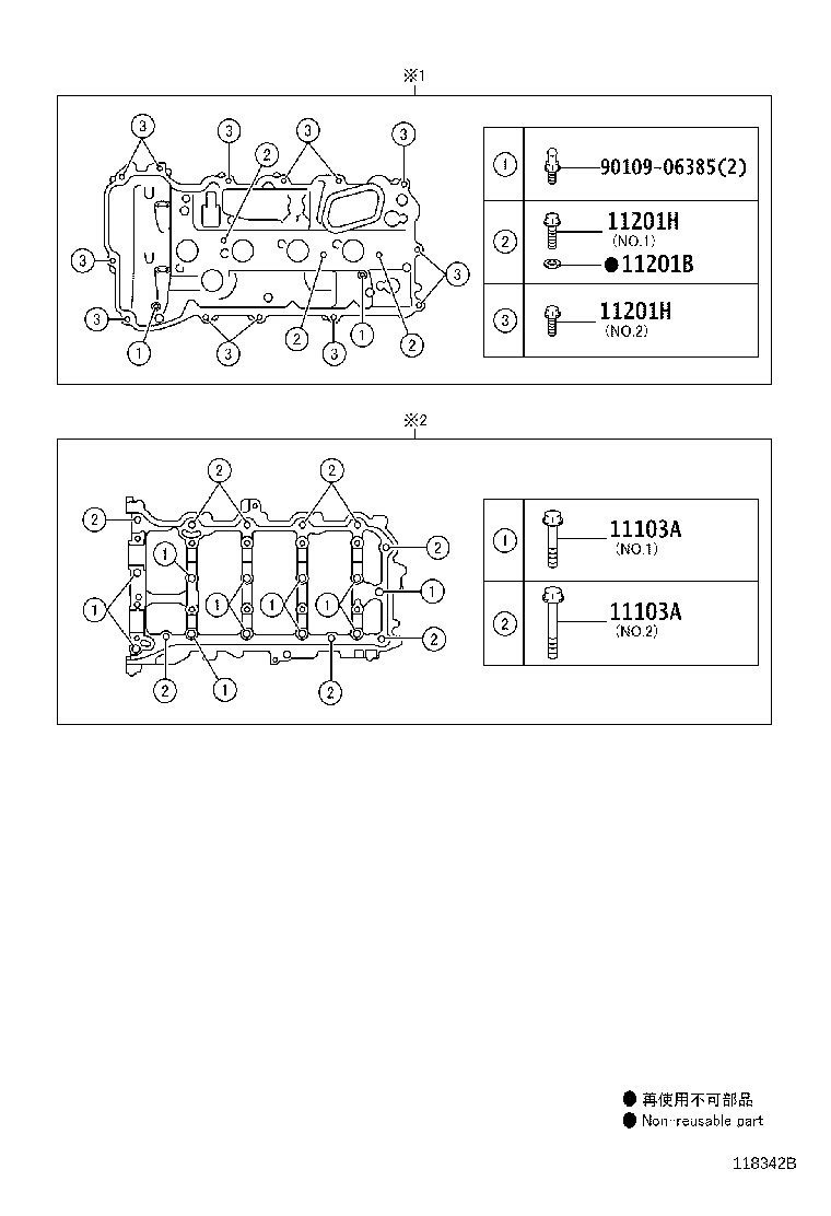 Figure 118342B
