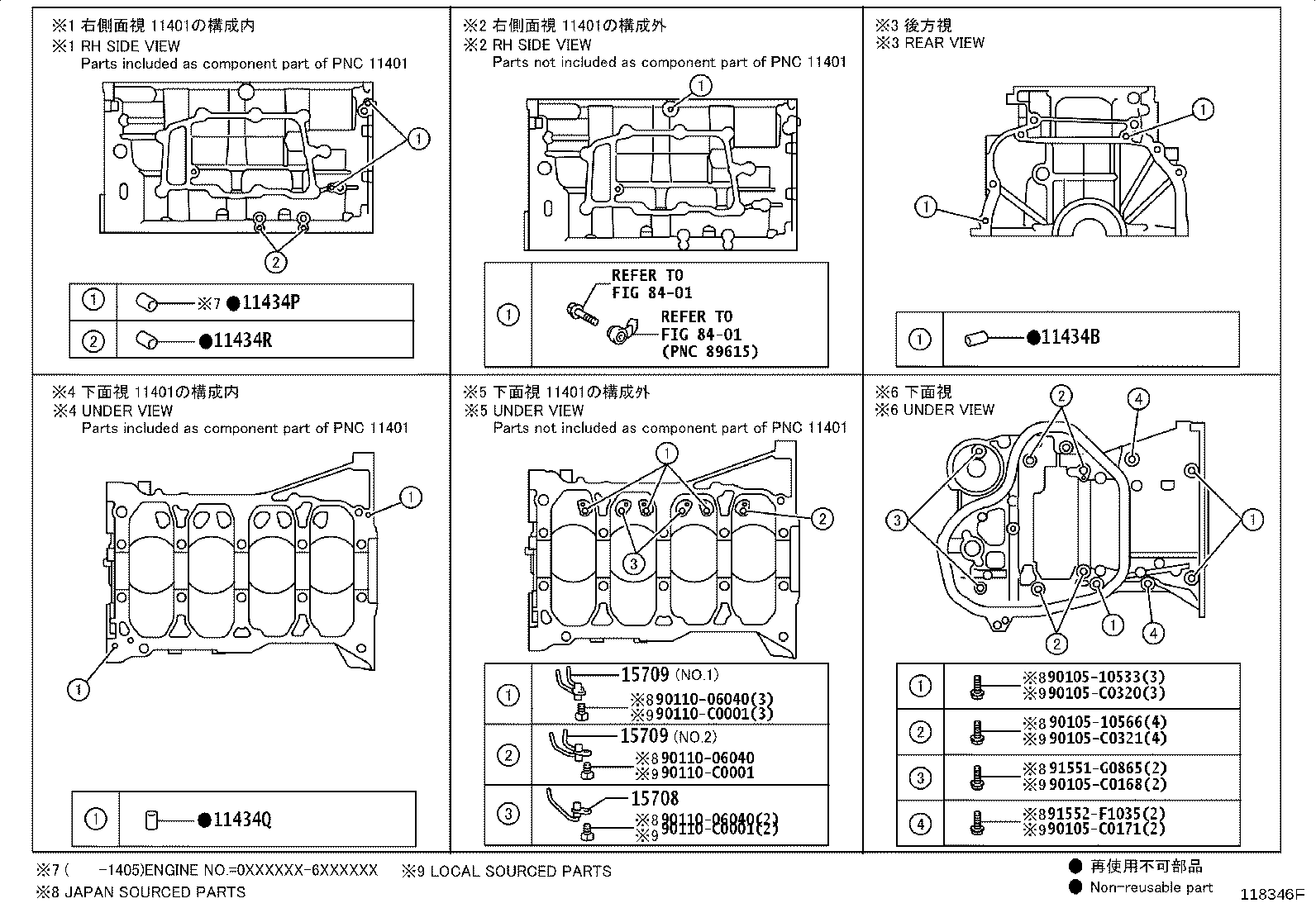 Figure 118346F