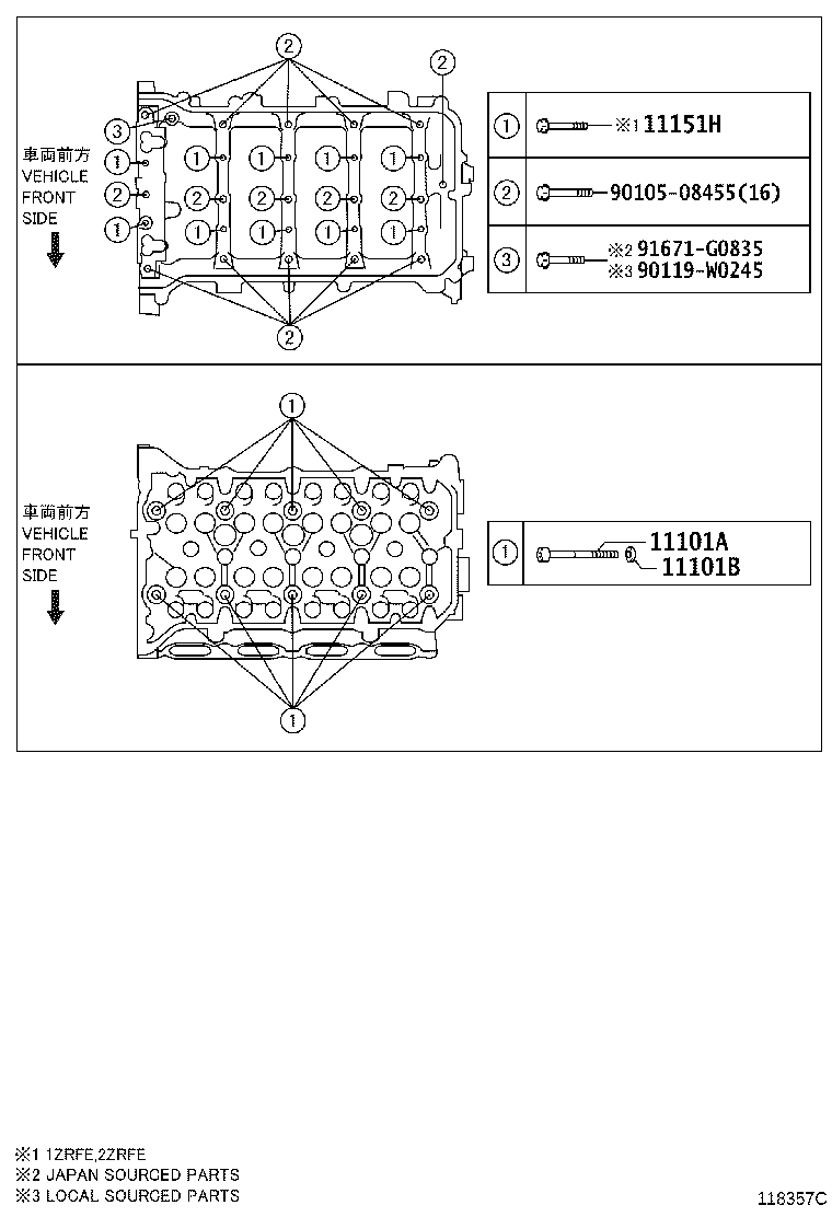 Figure 118357C