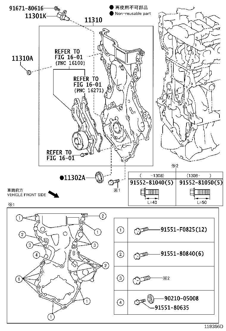 Figure 118366D