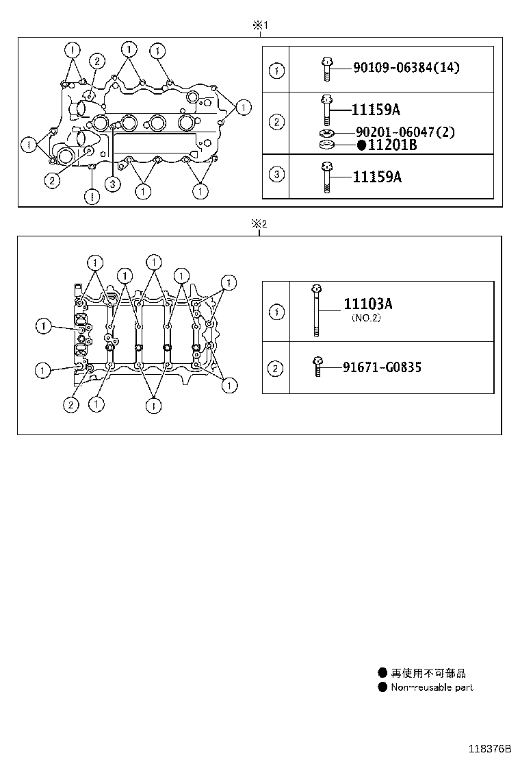 Figure 118376B