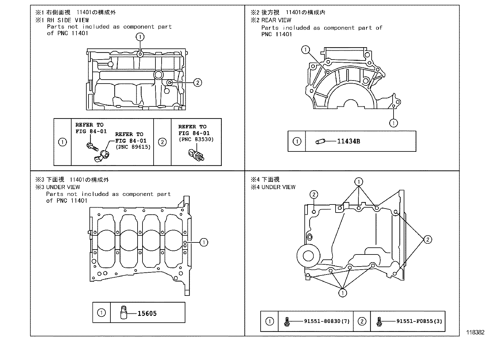 Figure 118382