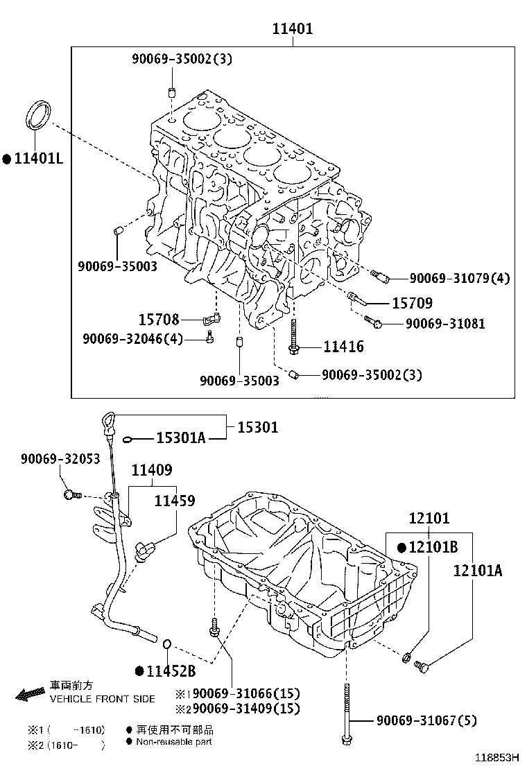 Exploded illustration 118853H