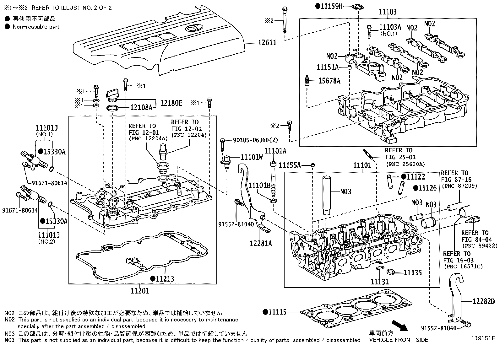 Figure 119151E