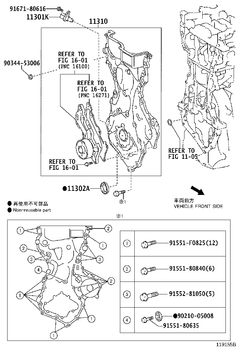Figure 119155B