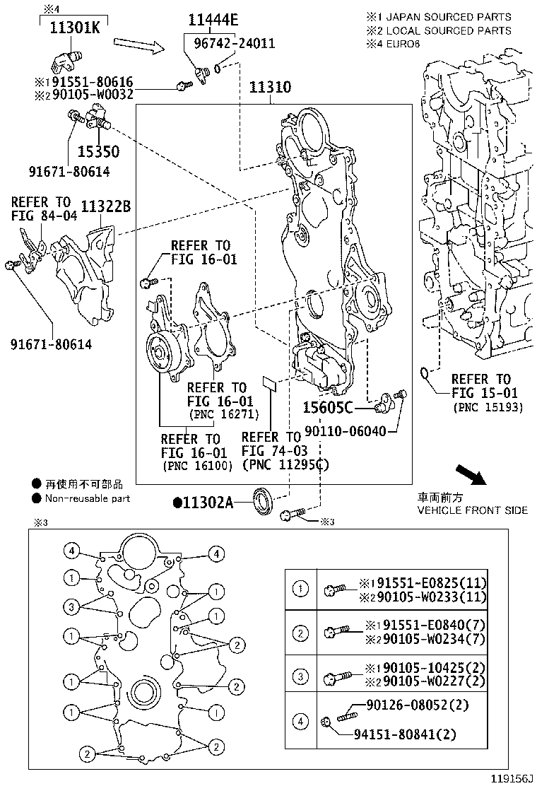 Figure 119156J