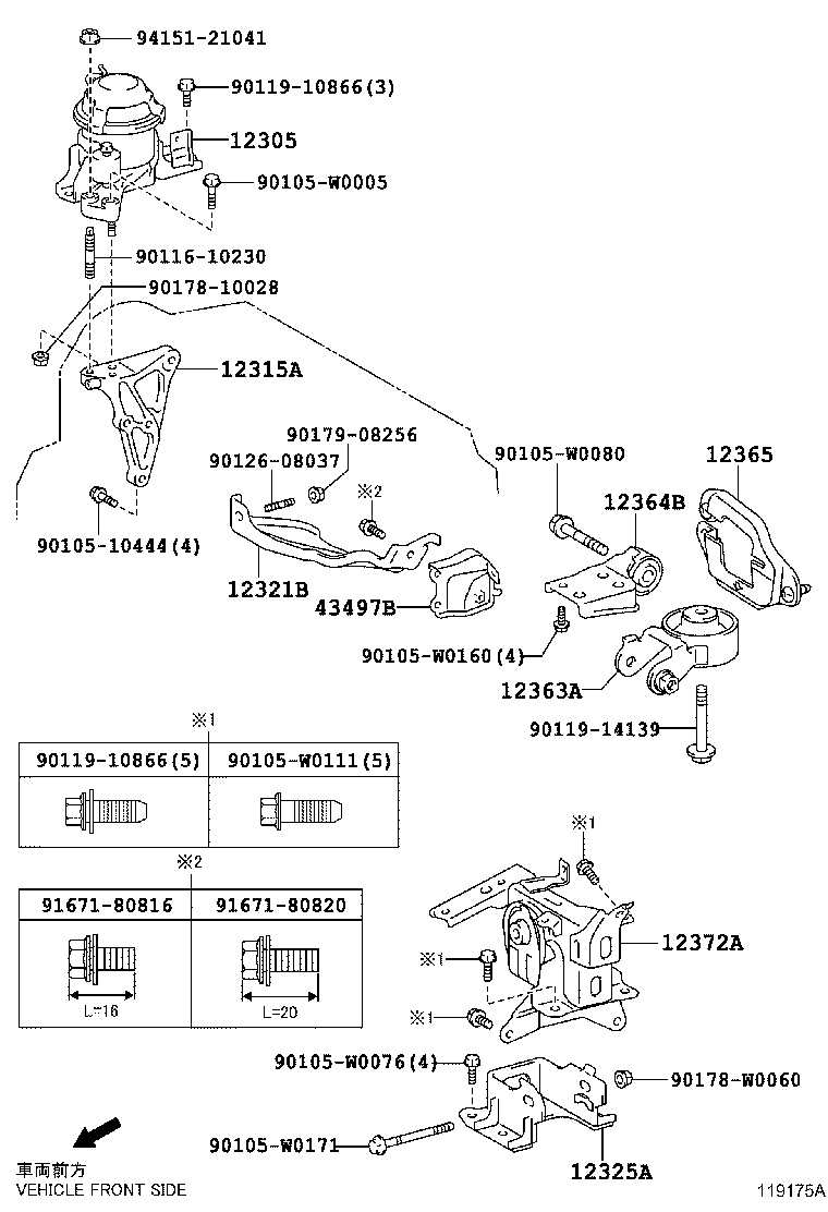 Figure 119175A