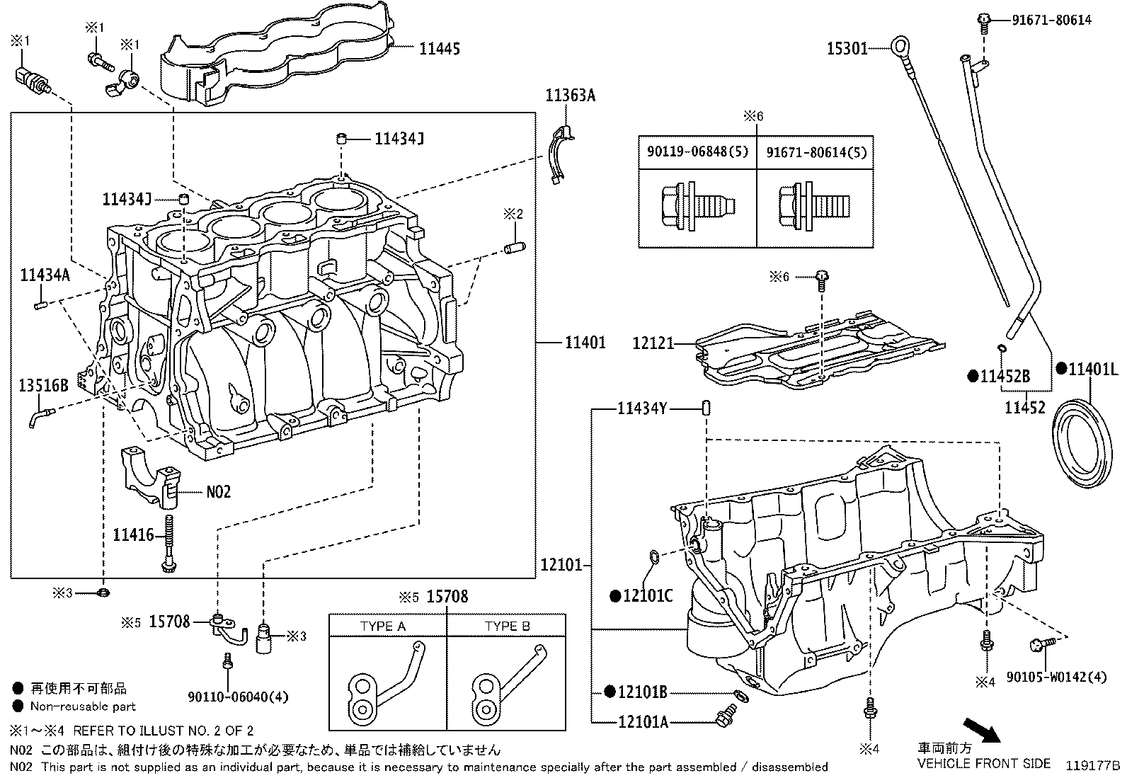 Figure 119177B