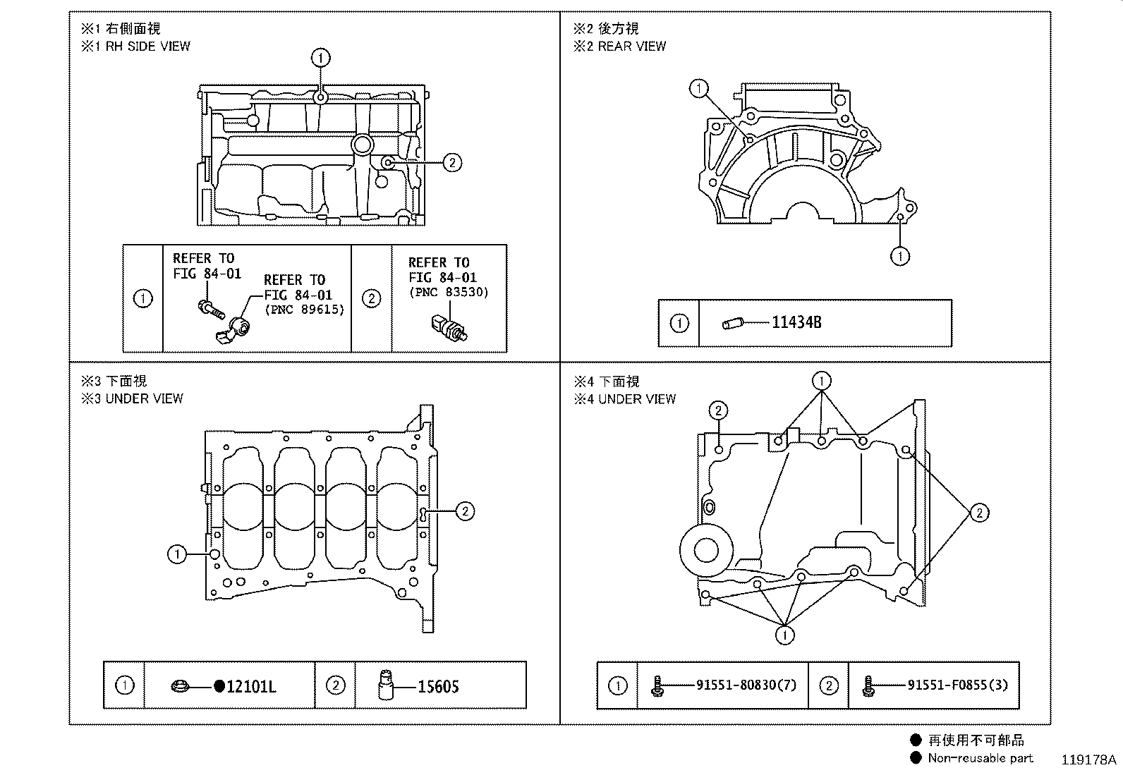 Figure 119178A