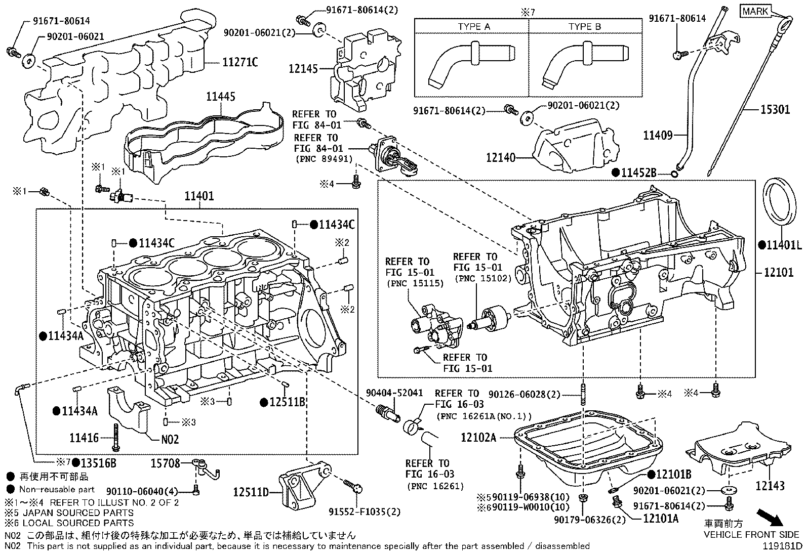 Figure 119181D