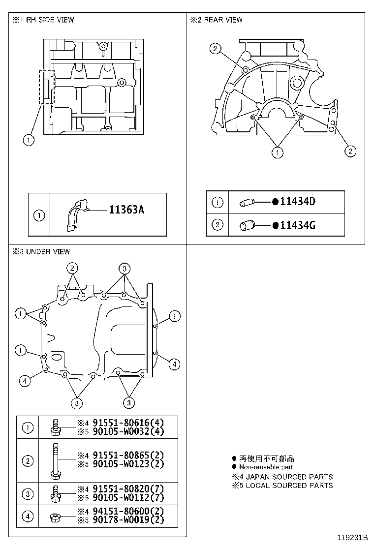 Figure 119231B