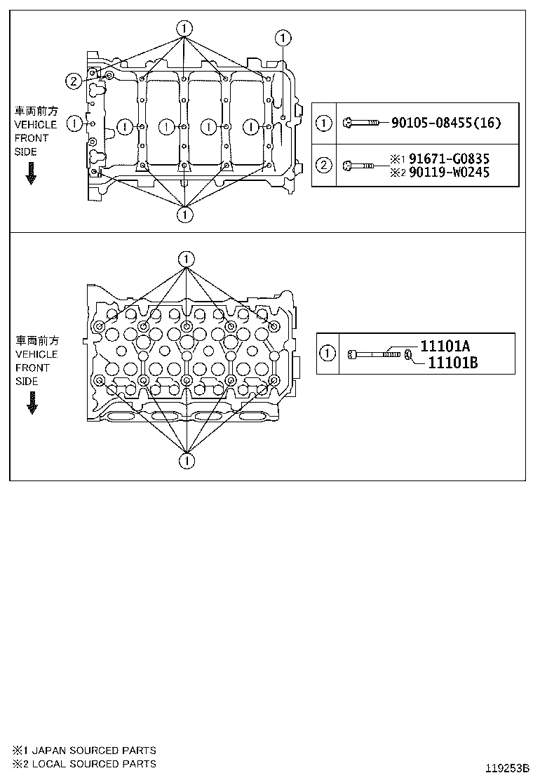 Figure 119253B