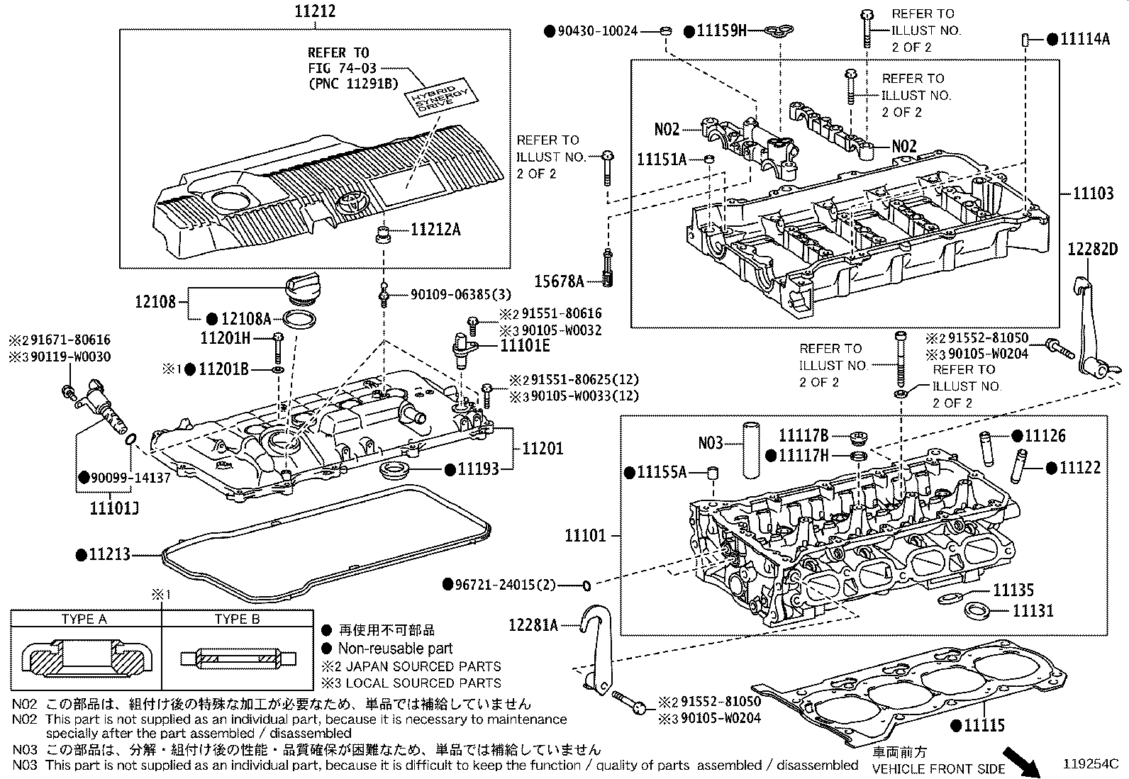 Exploded illustration 119254C
