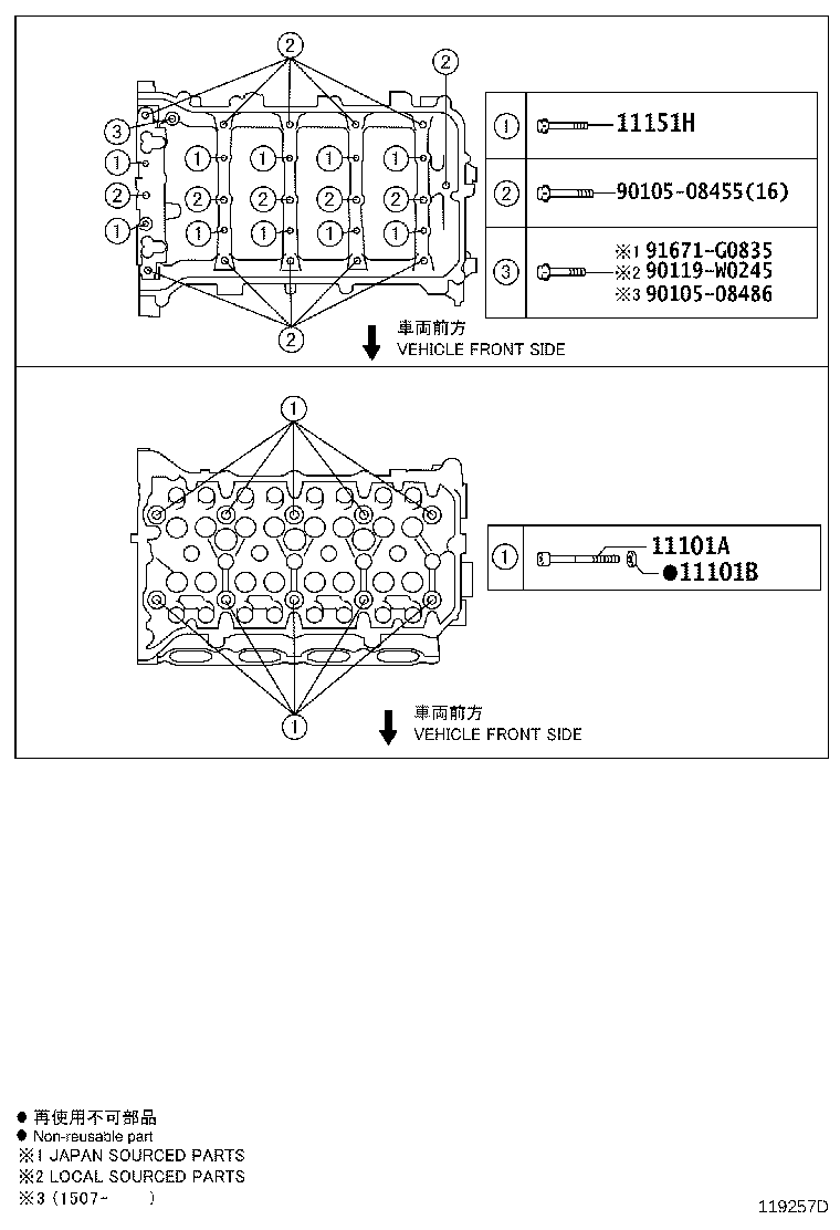 Figure 119257D