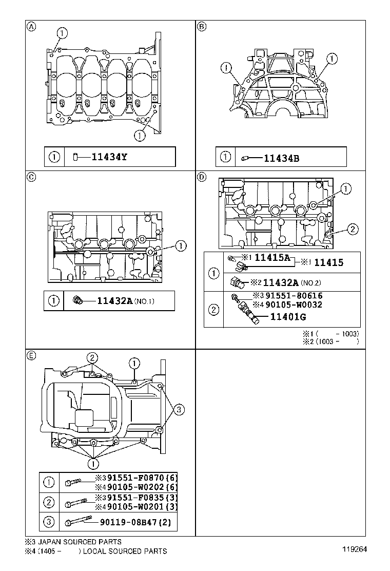 Exploded illustration 119264