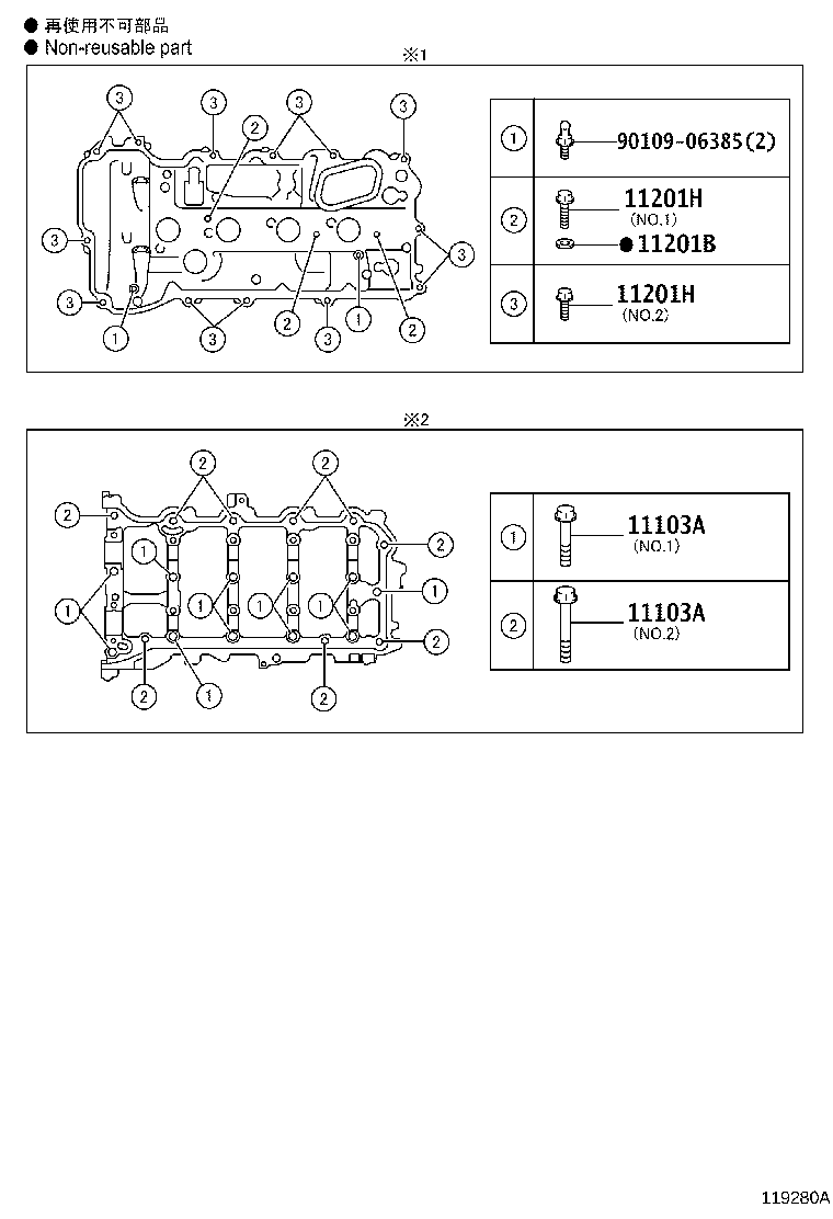 Figure 119280A