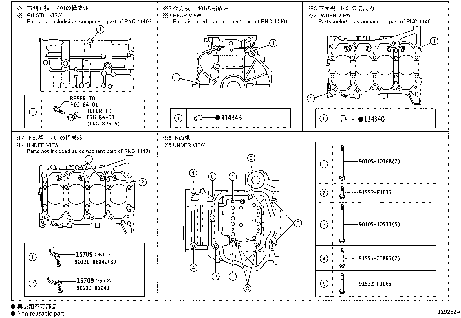 Figure 119282A
