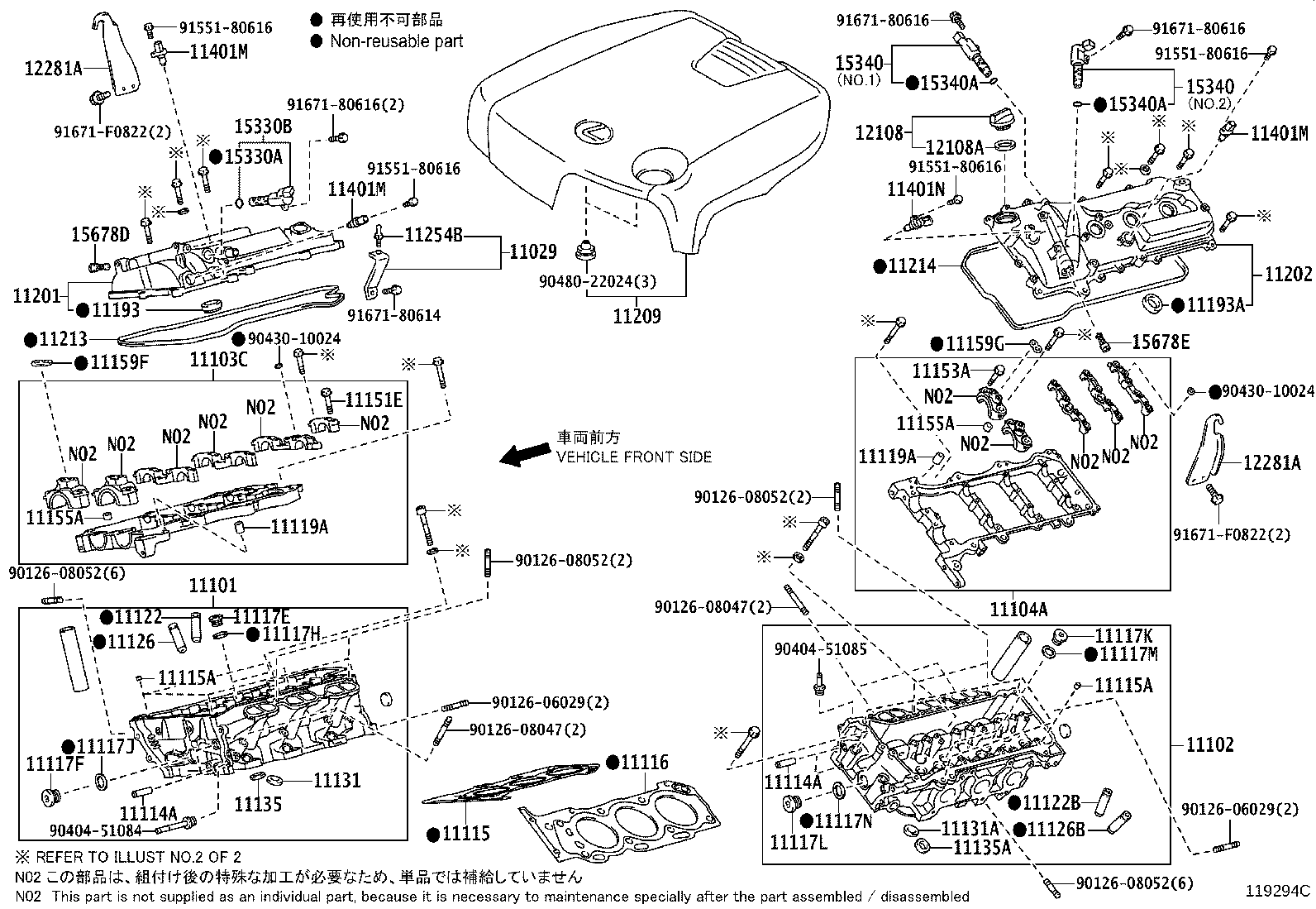 Figure 119294C