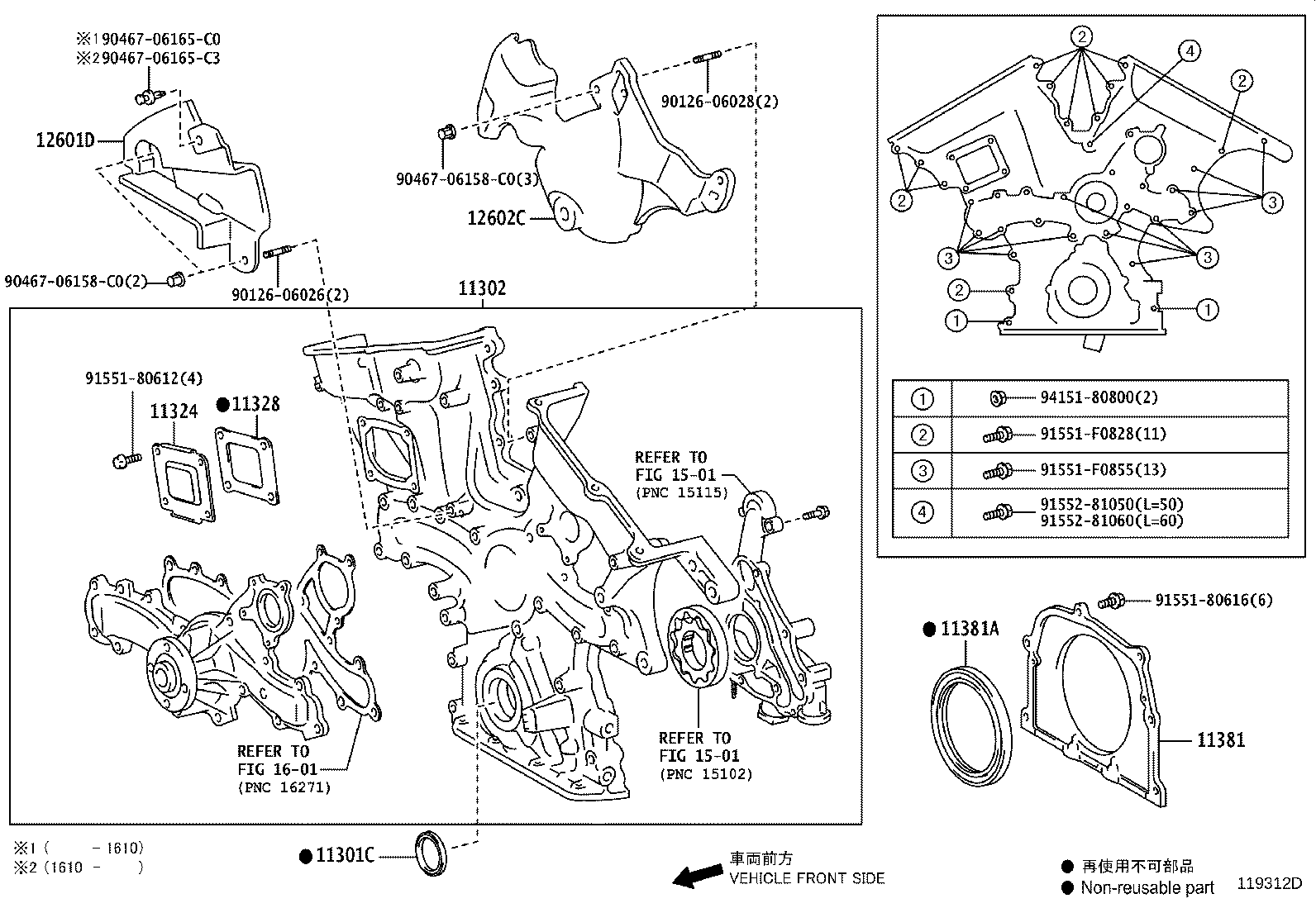 Figure 119312D