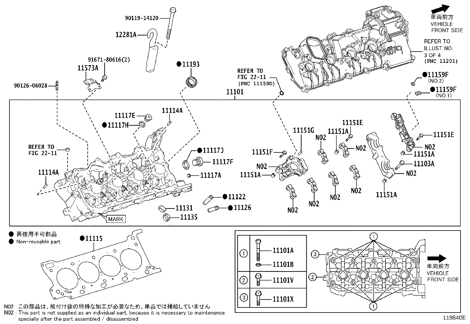 Figure 119840E