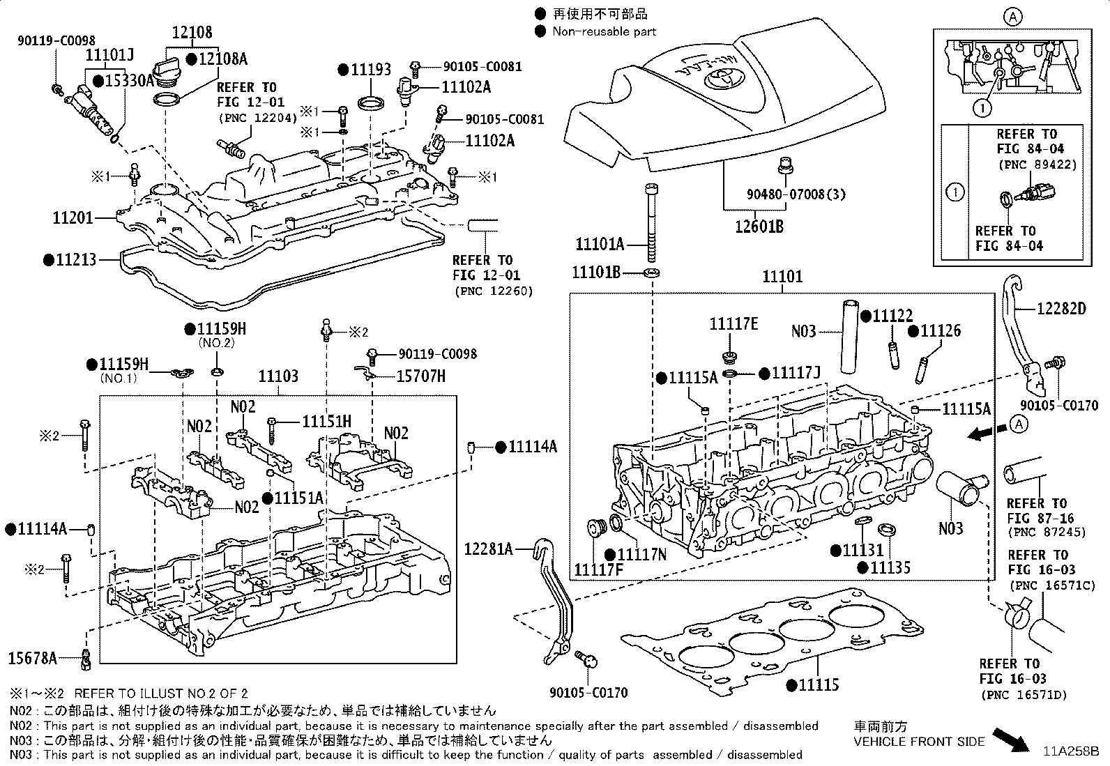 Exploded illustration 11A258B