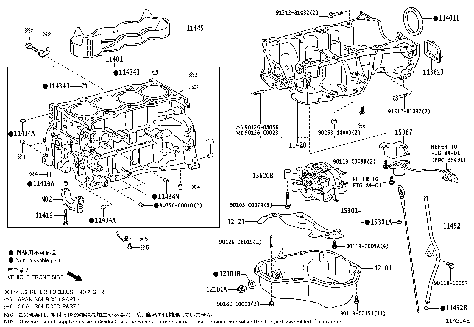 Figure 11A264E