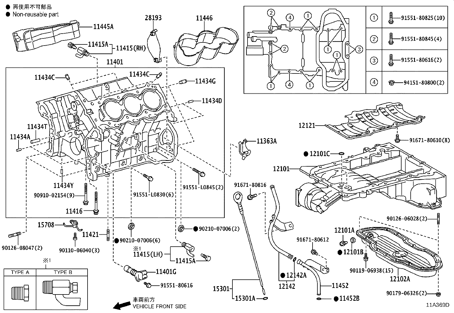 Figure 11A369D