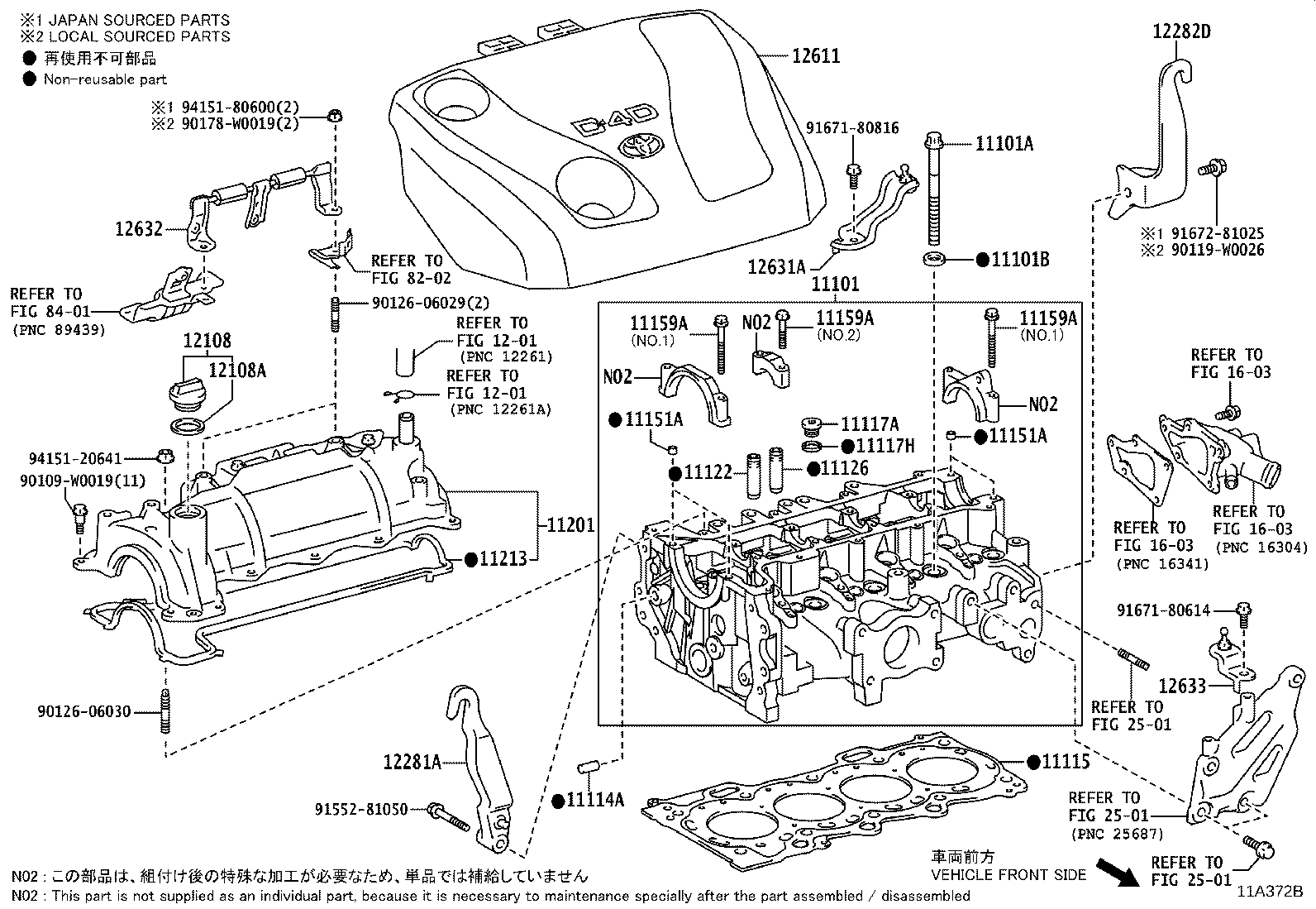 Exploded illustration 11A372B