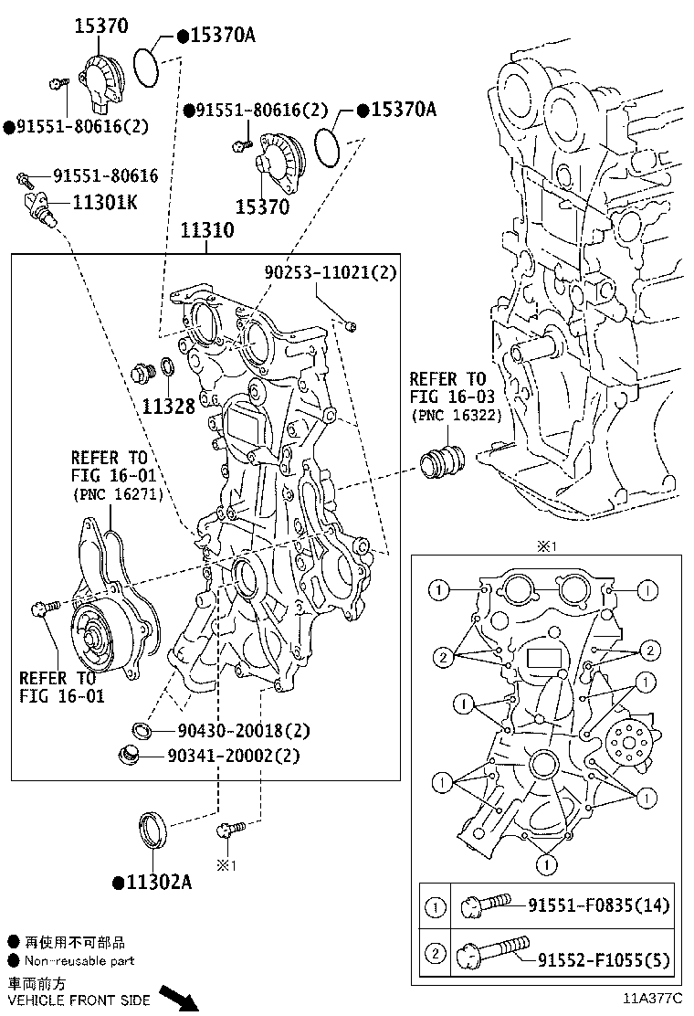 Figure 11A377C